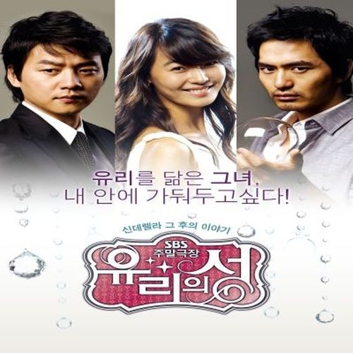 넌 멋지잖아