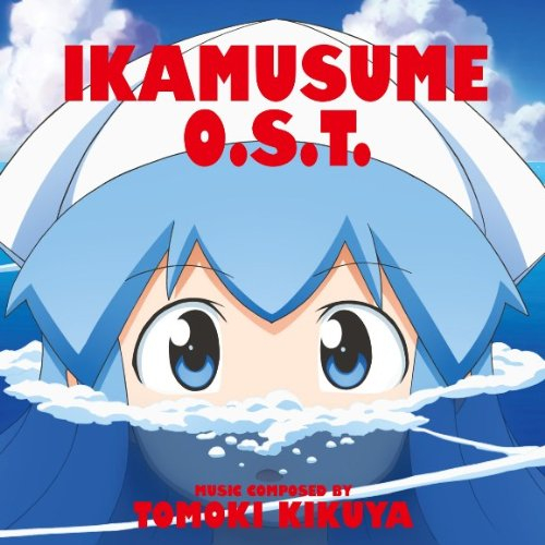 メタメリズム (TV ver.)