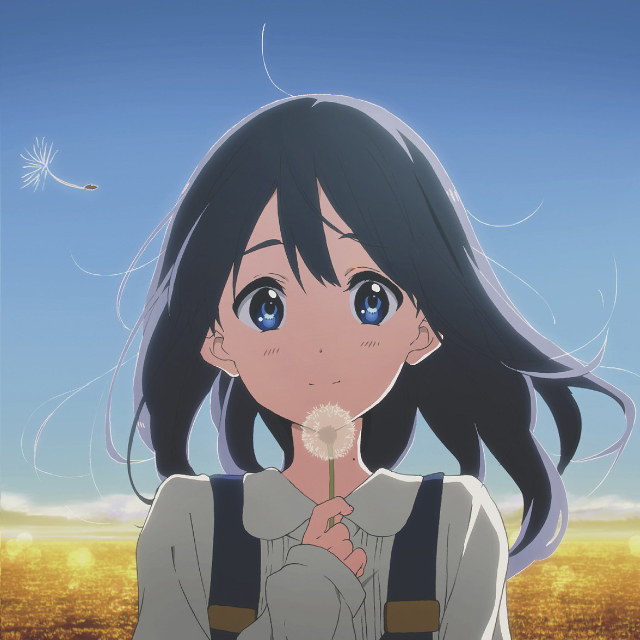 こいのうた