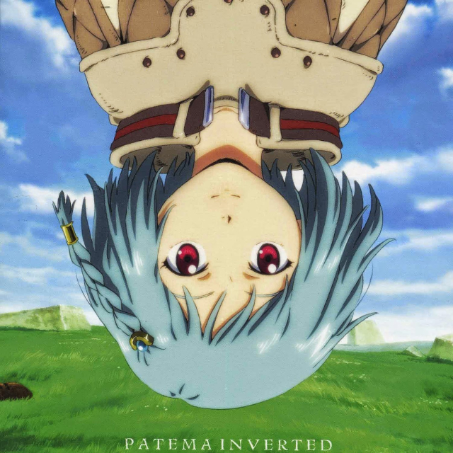 Patema Inverse