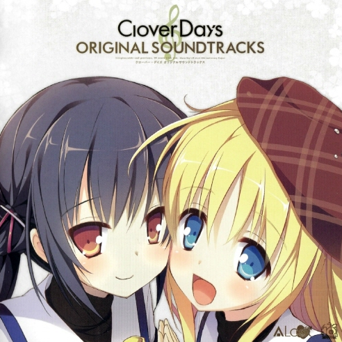 Clover Day's (Game Ver.)