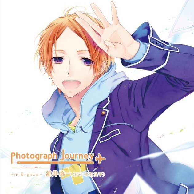 Sympathy Link