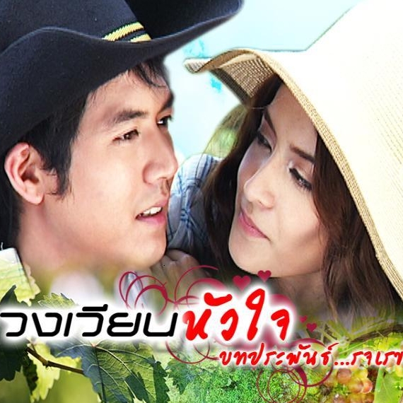 คำถามที่มีคำตอบ