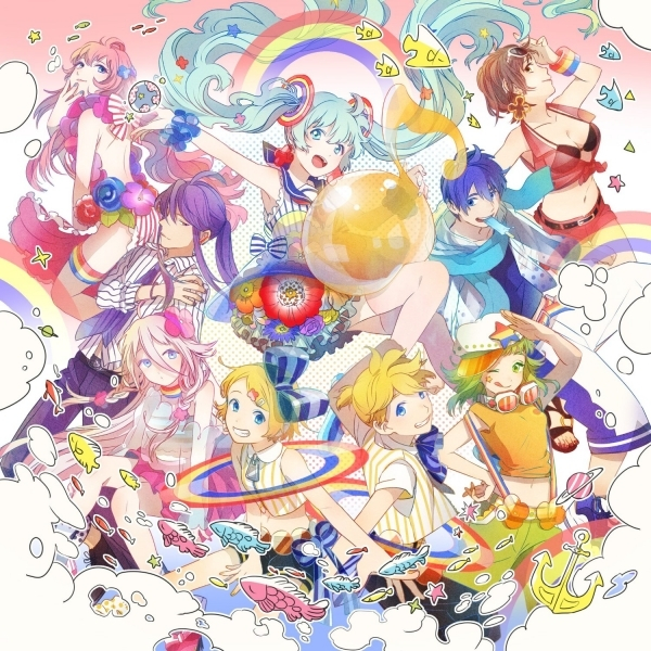 オネガイセカイ