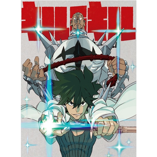 劇伴特化型1☆極★服