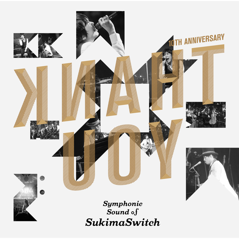 Hello Especially (10th Anniversary "Symphonic Sound Of Sukimaswitch" / Live)