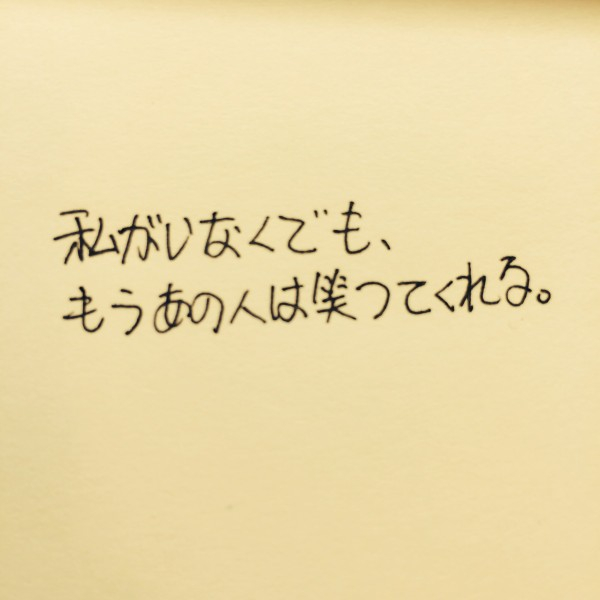日语2010年05月10日每日一说