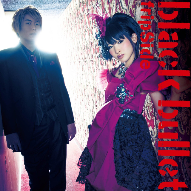 black bullet
