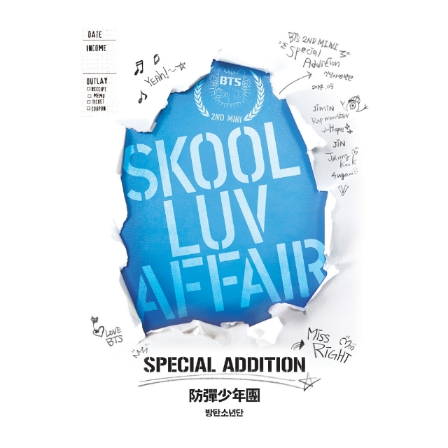 상남자 (Boy In Luv)