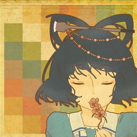 Ritmo Oriental