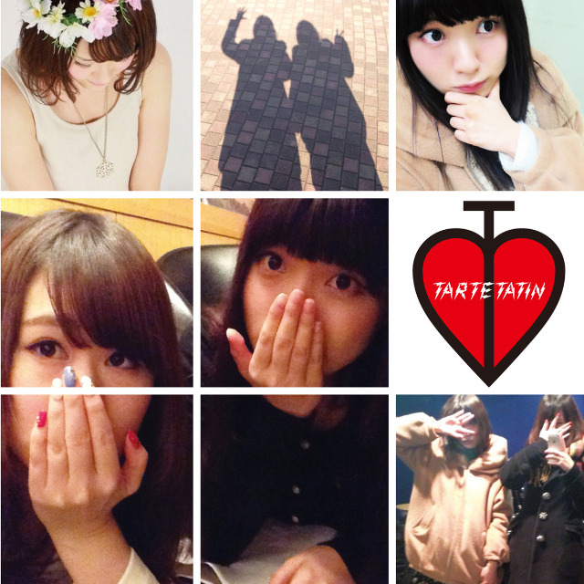 ポリティカルないきものたち (Instrumental)