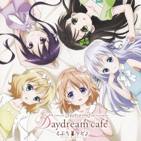 Daydream cafe