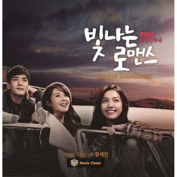 조금이라도 잠깐이라도