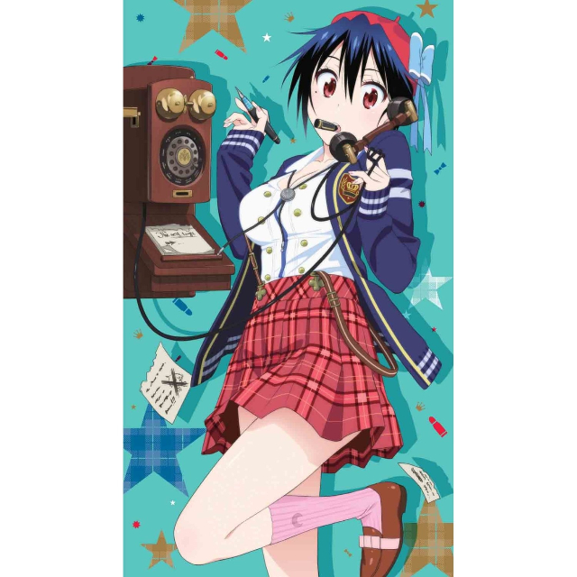 TRICK BOX (TV Size Ver)