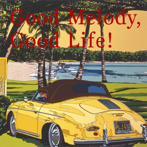 イージュー★ライダー