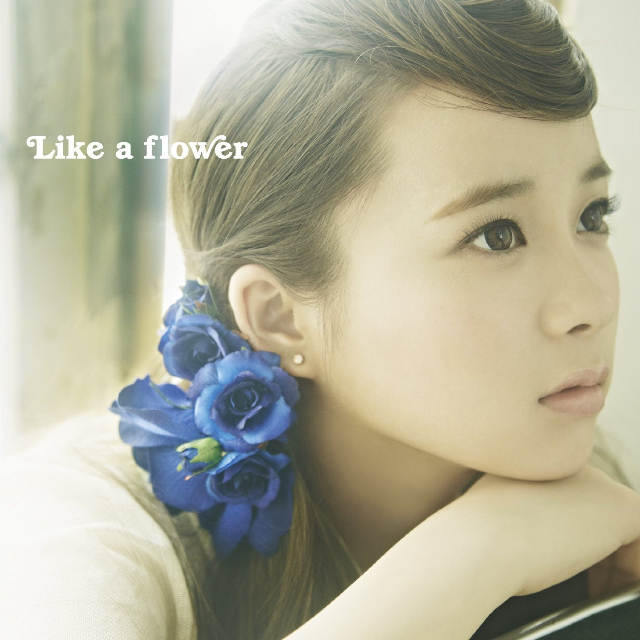 Like a flower (Instrumental)
