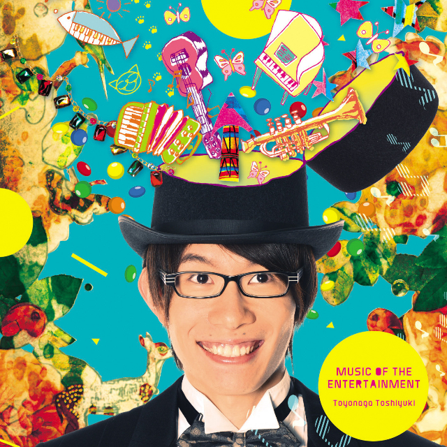 エンカウンター