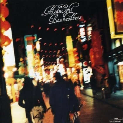 ルルといた夏の日