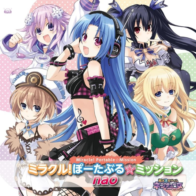 ミラクル！ぽーたぶる☆ミッション(off vocal)