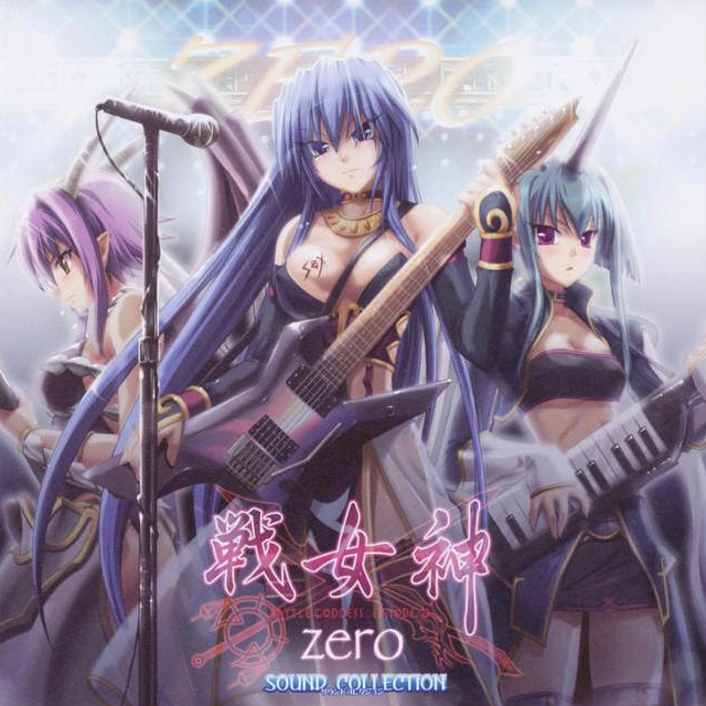 THE SWORD OF PROMISE ～約束の剣 arrangement ver.