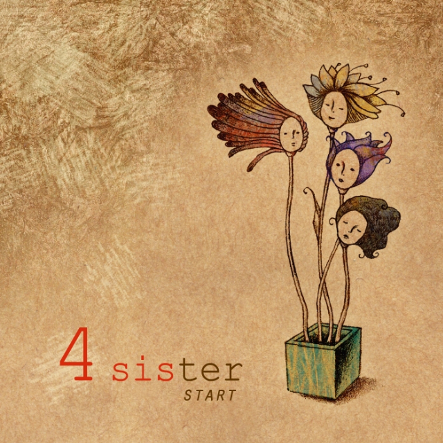 카페인보다 더 (By 선아)