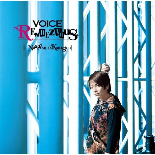 VOICE RENDEZVOUS