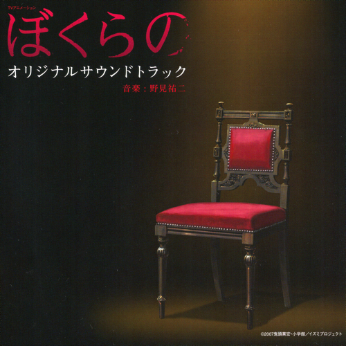 アンインストール TV SIZE-EDIT