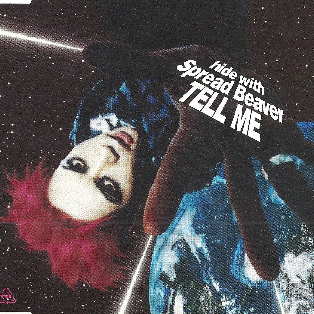 Pink Spider [Live At Yokohama On Nov,18,1998]