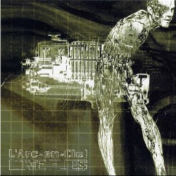 真実と幻想と(out of the reality mix)