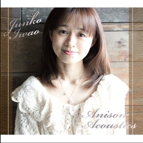 ブルーウォーター　