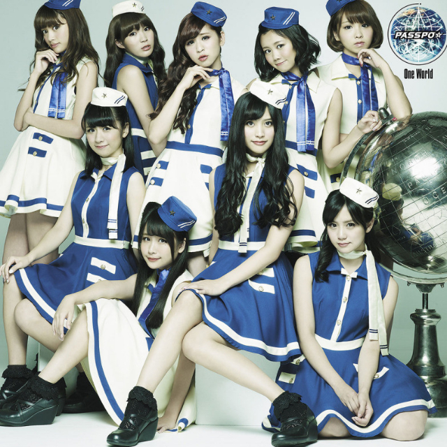 Love Diary