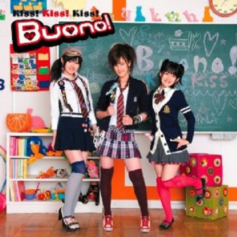 みんなだいすき (Instrumental)