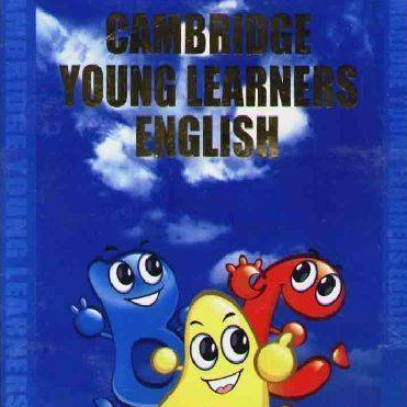 剑桥少儿英语一级下册 1