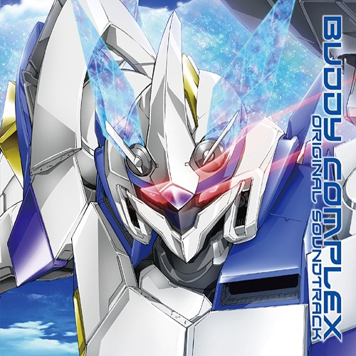 あの空に還る未来で (TV Size)