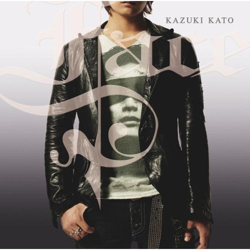 僕らの未来~3月4日~