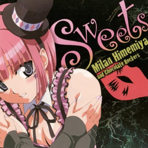 とまどいビターチューン