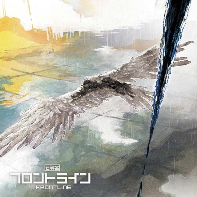 形而上学心象論