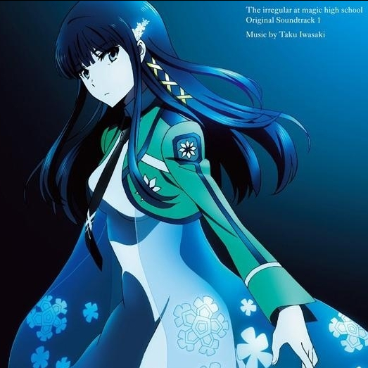 Silhouette of a Ballerina