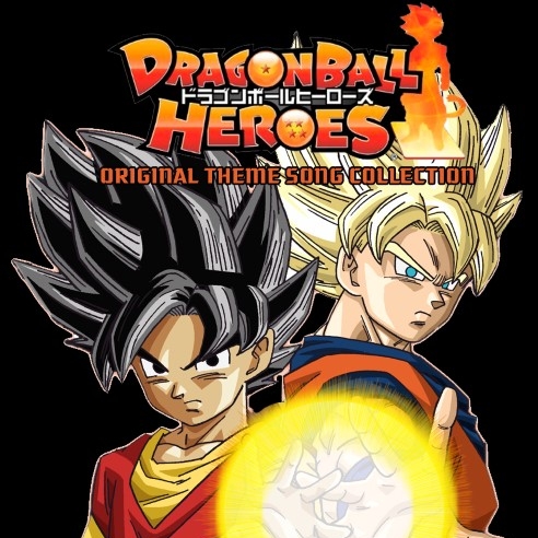 Dragon Ball Heroes: Evil Dragon Mission - Main Theme