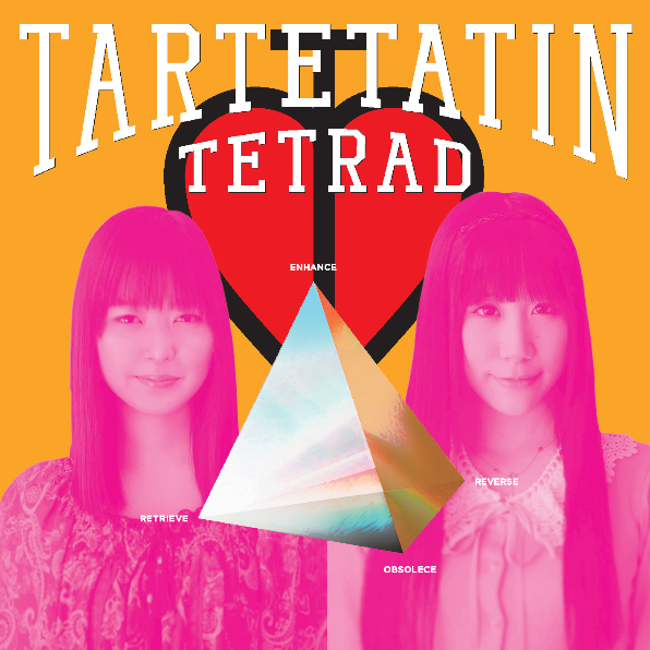 恋するカレンダー