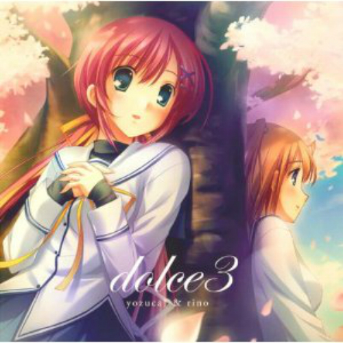 雨上がりの君のもとへ