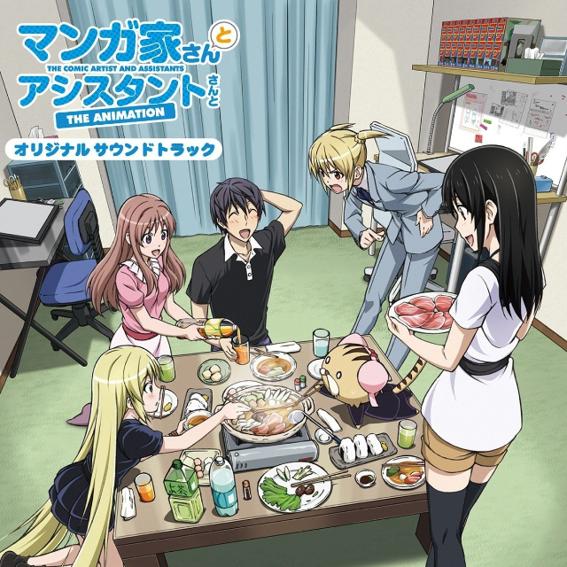 純粋なフジュンブツ (TV-size)