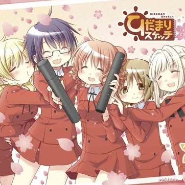 さくらさくら咲く ～あの日君を待つ 空と同じで～ ~Acoustic&hidamarble version~ 