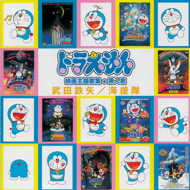 私のなかの銀河