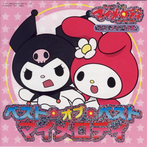 おれはウサミミ仮面