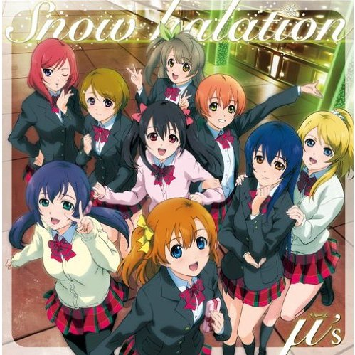 Snow halation