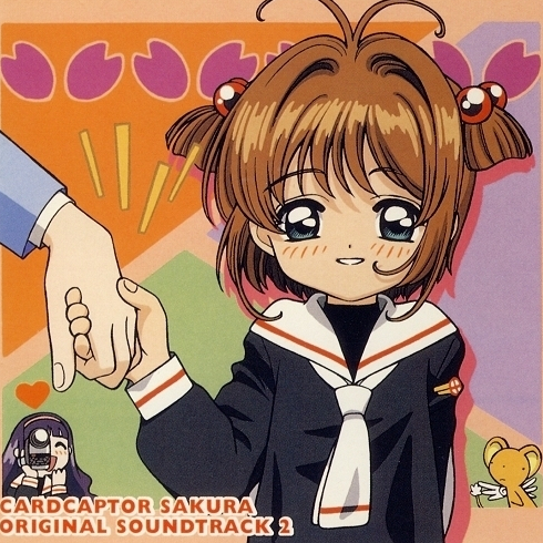 Catch You Catch Me(TVサイズ)