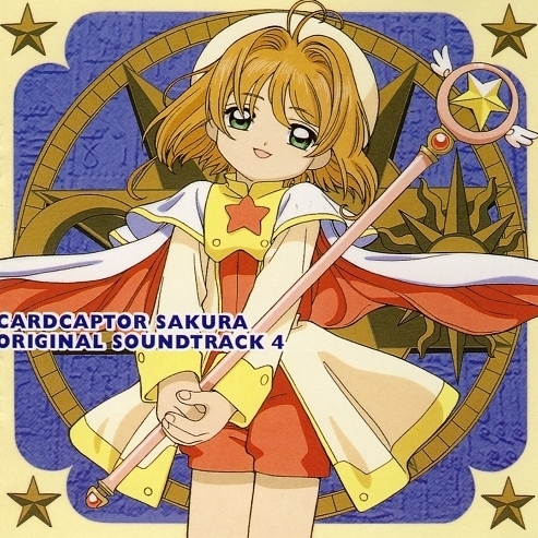 プラチナ(オープニング・テーマ)