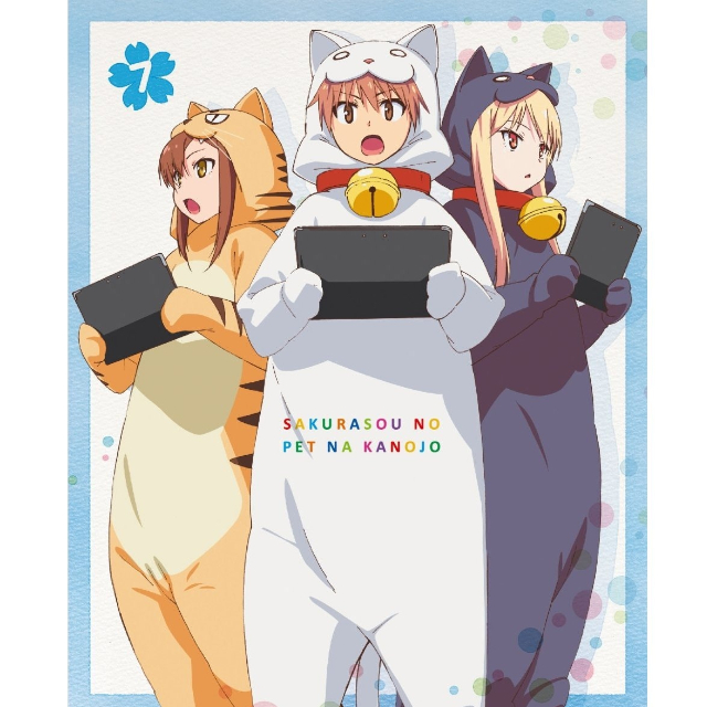 水明芸術大学附属高等学校 校歌