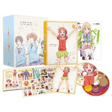 ワイルドにZooっきゅ~ん